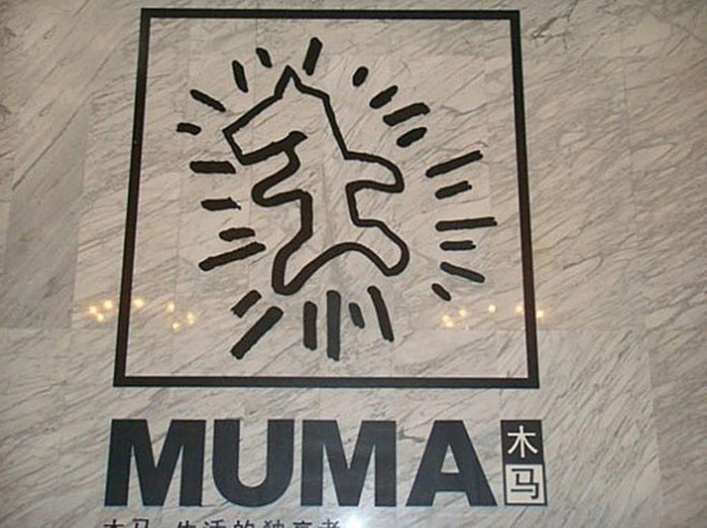 Homy Inns Mu Ma Nanquim Exterior foto